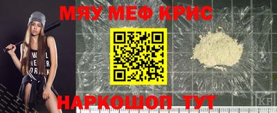 дживик Лесосибирск