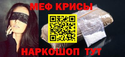 гашиш Ливны