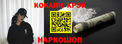 дурь Ликино-Дулёво