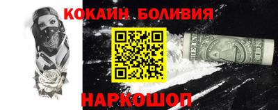 дурь Ликино-Дулёво