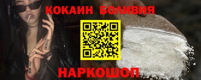 дурь Ликино-Дулёво