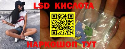 дживик Лесосибирск