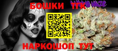дурь Ликино-Дулёво