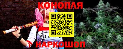 дурь Ликино-Дулёво