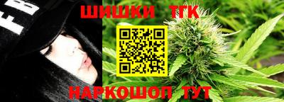 дживик Лесосибирск