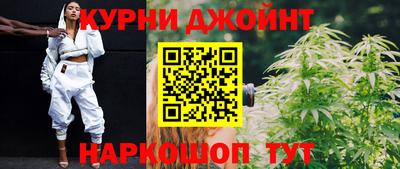 гашиш Ливны