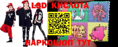 дживик Лесосибирск