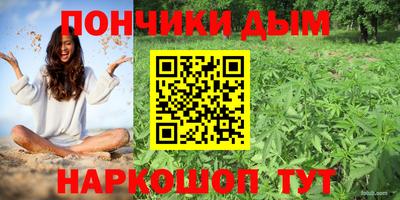 дурь Ликино-Дулёво
