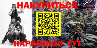дурь Ликино-Дулёво