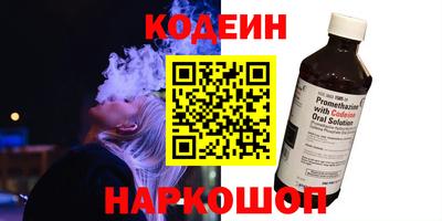 дживик Лесосибирск