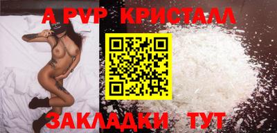 дурь Ликино-Дулёво