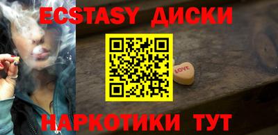 гашиш Ливны