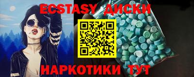 дурь Ликино-Дулёво