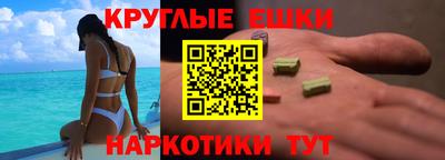 дурь Ликино-Дулёво