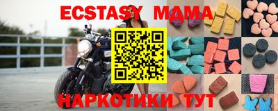 гашиш Ливны