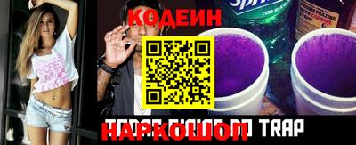 дживик Лесосибирск