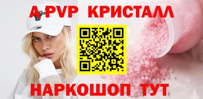 дурь Ликино-Дулёво