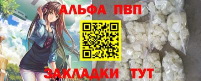дурь Ликино-Дулёво