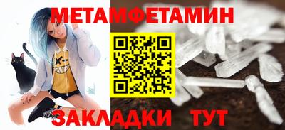 гашиш Ливны