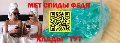 дживик Лесосибирск
