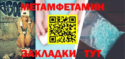 гашиш Ливны