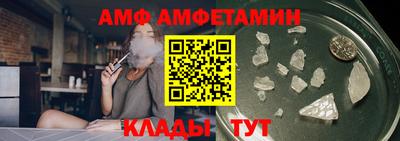 гашиш Ливны