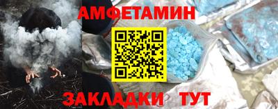 дживик Лесосибирск