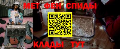 гашиш Ливны