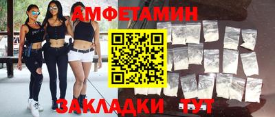 гашиш Ливны