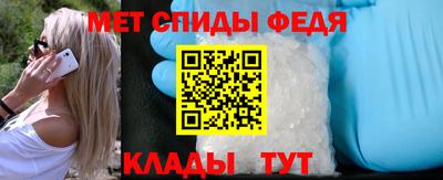 дживик Лесосибирск