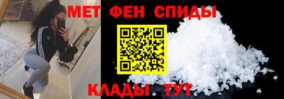 дживик Лесосибирск