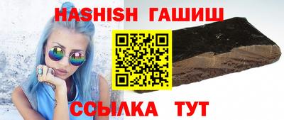 дурь Ликино-Дулёво