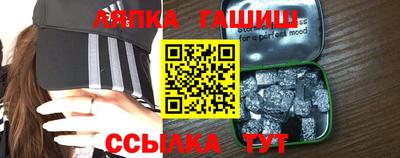 дживик Лесосибирск