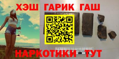дживик Лесосибирск