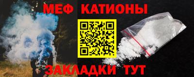 дживик Лесосибирск