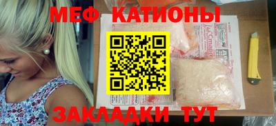 гашиш Ливны