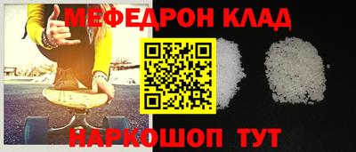 гашиш Ливны