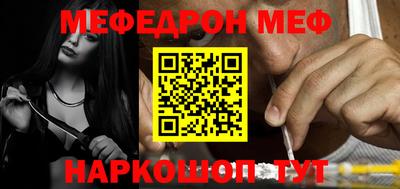 гашиш Ливны