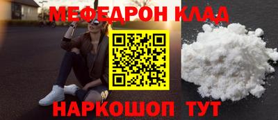 дурь Ликино-Дулёво