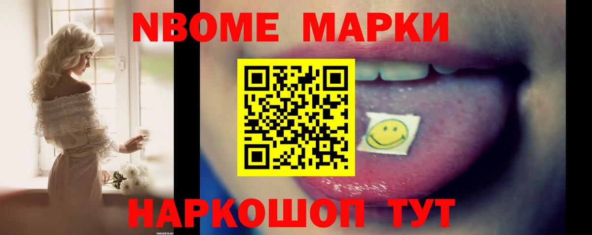 Чистополь  Лсд 25 экстази  Вход с VPN  LSD-25 экстази ecstasy  Лсд 25 экстази кислота 